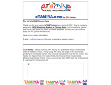 Tablet Screenshot of etamiya.com